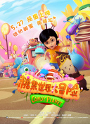 梦幻模拟战难度挑战攻略与通关技巧